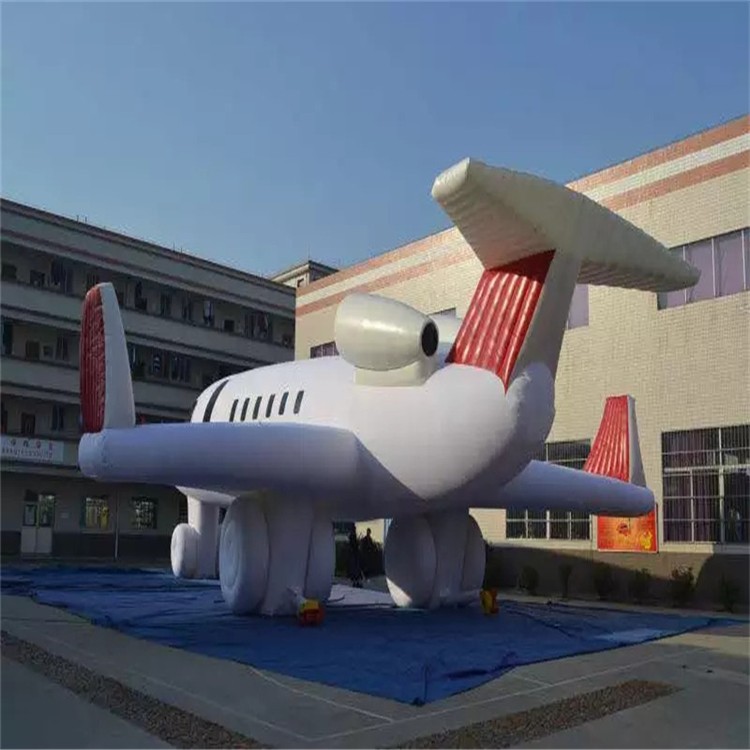灵台充气模型飞机厂家