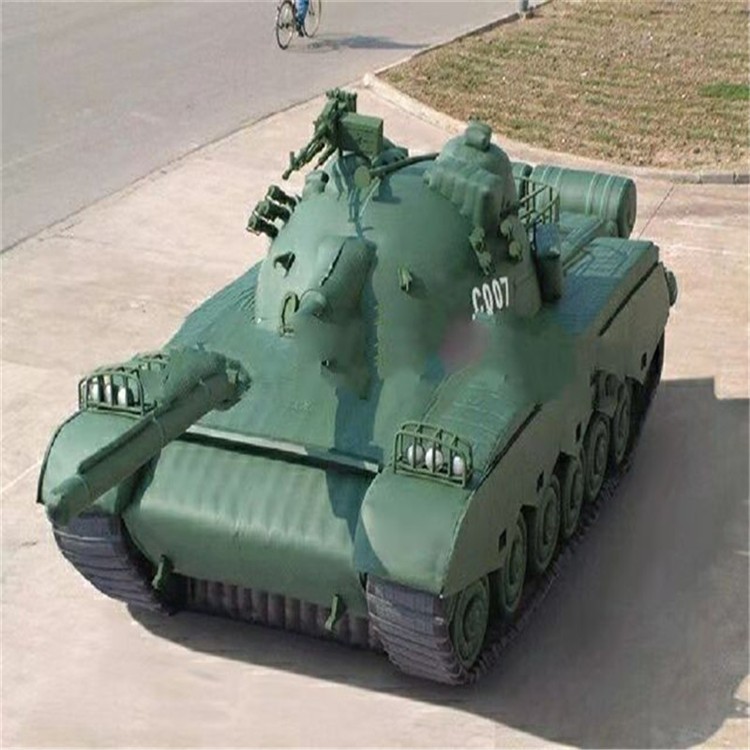 灵台充气军用坦克详情图